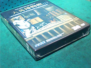 DVD-大英博物館