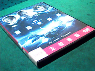 DVD-普羅米修斯