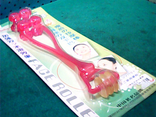 按摩器