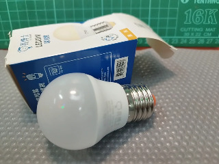 黃光