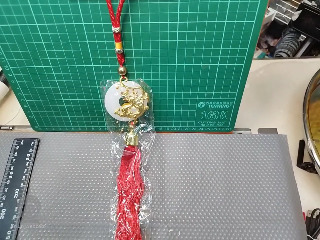 平安吊飾
