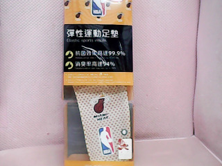 鞋墊