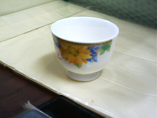 杯