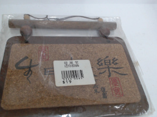 掛飾