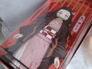 鬼滅之刃紅包袋