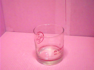 杯