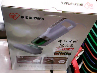 iris塵蹣吸塵器