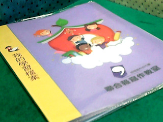 文件夾