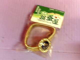 手環