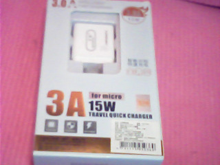 充電器