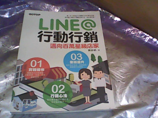 書