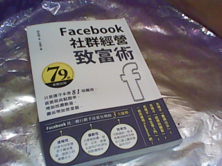 書