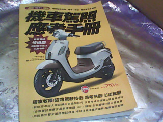 書