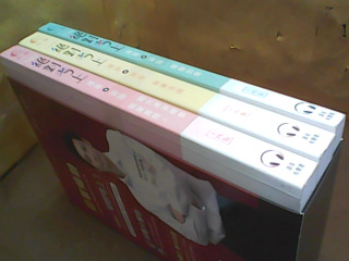 書