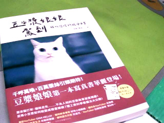 書