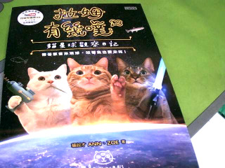全新寵物書