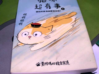 書