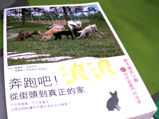 書