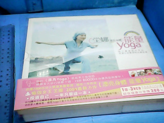 VCD堂娜