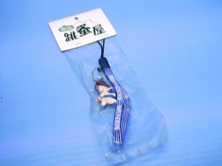 吊飾