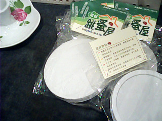 珪藻土香氛盤 杯墊