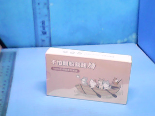紙卡