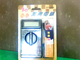 萬用電錶