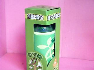 玻璃水瓶