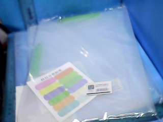 全新資料夾-單售