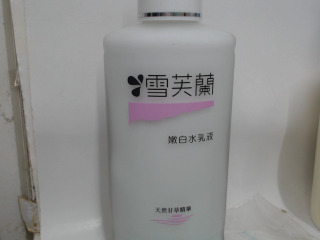 乳液