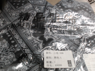 衣服
