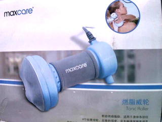 按摩器