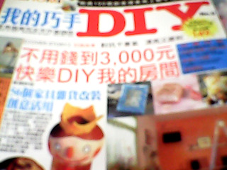 書