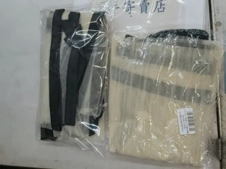 門簾