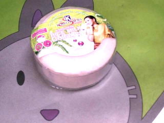 膠原蛋白香皂