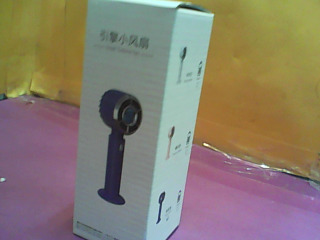 小風扇