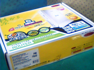 IP分享器