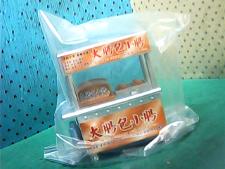 造型小夜燈