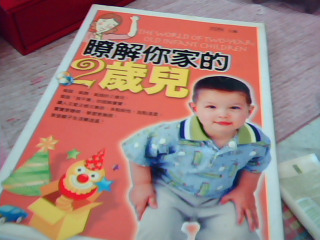 書