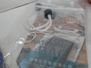 手機防水袋