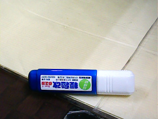 修正液