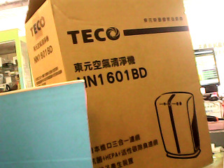 負離子空氣清淨機