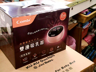 電動吸乳器