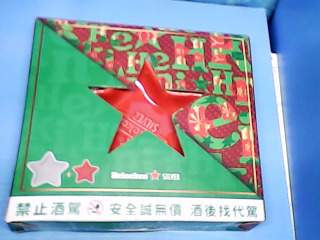 盤2入組