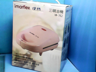 三明治機