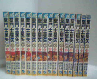 漫畫1-17缺1