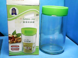 全新玻璃收納罐
