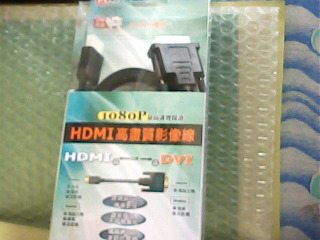 HDＭI攝像線