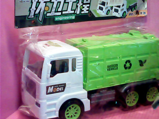 玩具車