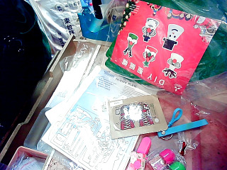 DIY 福袋